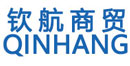 河北钦航商贸有限公司